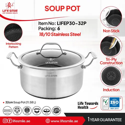 قابلمه تک استیل کف لیزری لایف اسمایل مدل LIFEP30  سایز 32