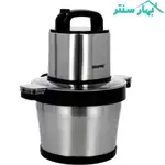 خردکن 6 لیتری جیپاس مدل GMC42023N thumb 3