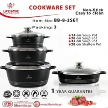 سرویس قابلمه 8 پارچ لایف اسمایل مدلBB-8-3SET gallery0
