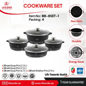 سرویس قابلمه 8 پارچ لایف اسمایل مدلBB-8-3SET