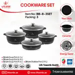 سرویس قابلمه 8 پارچ لایف اسمایل مدلBB-8-3SET thumb 3