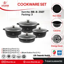 سرویس قابلمه 8 پارچ لایف اسمایل مدلBB-8-3SET gallery2
