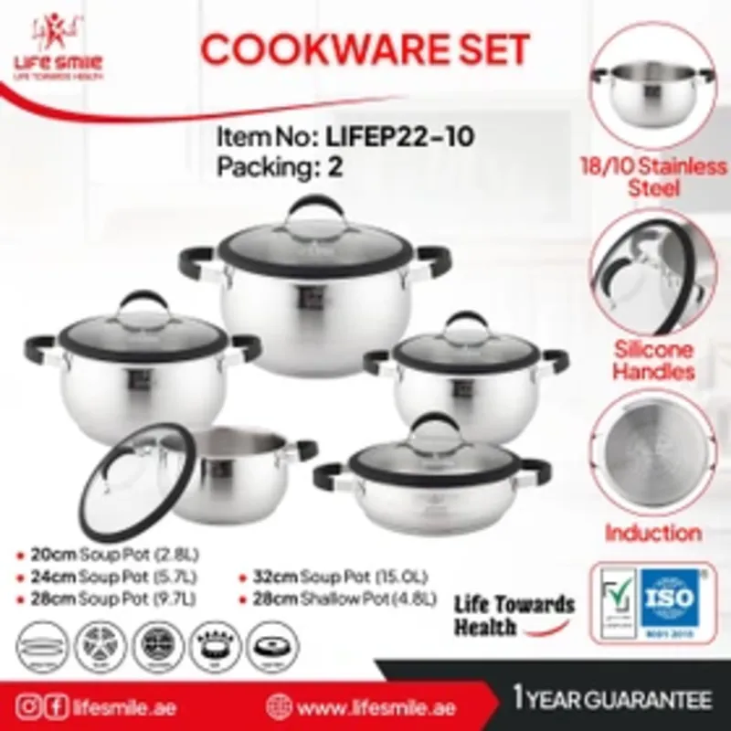 سرویس قابلمه استیل لایف اسمایل مدل LIFEP22-10 ظرفیت 10 پارچه gallery0