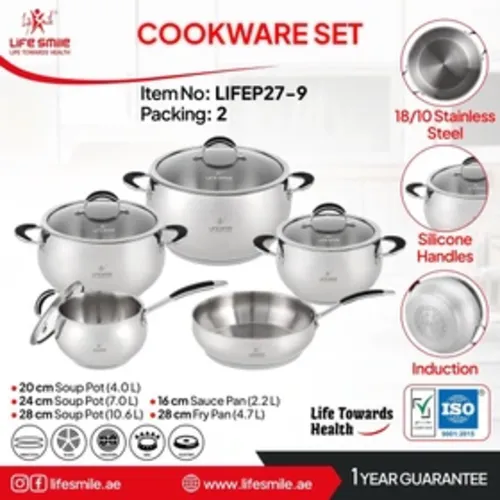 سرویس قابلمه 9 پارچه استیل لایف اسمایل p27