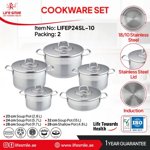 سرویس قابلمه استیل 10 پارچ لایف اسمایل مدلp24