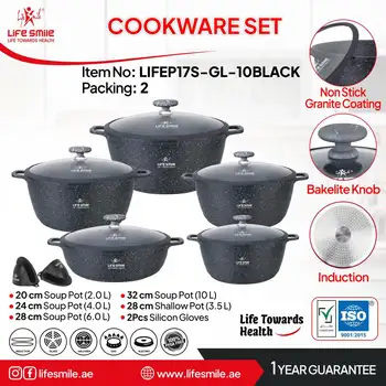 سرویس قابلمه 10پارچ لایف اسمایل مدل P17S